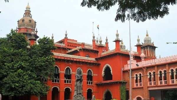 District Court Bangalore
