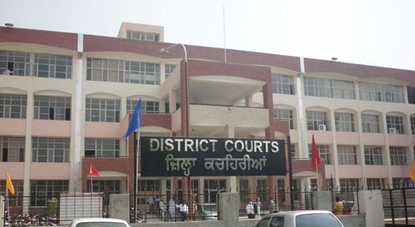 District Court Bathinda