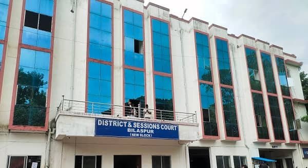 District Court Bilaspur