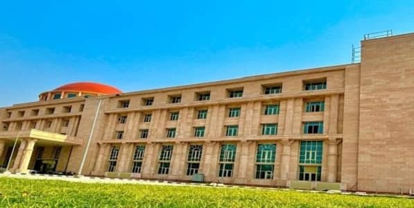 District Court Dehradun