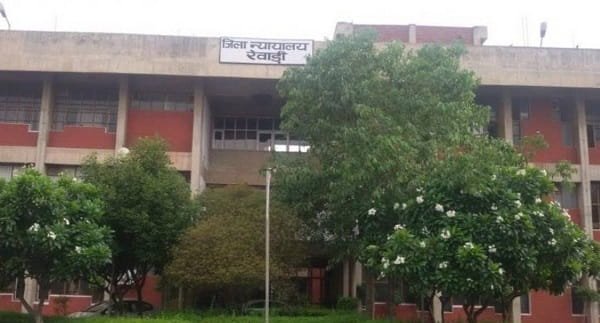 District Court Rewari