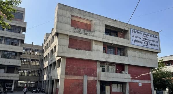 District Court Sangrur