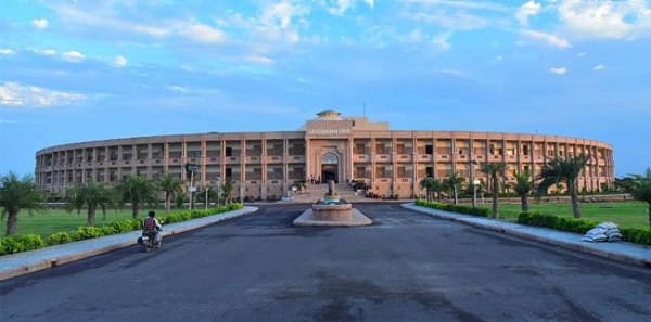 Rajasthan High Court: History, Structure, Architecture