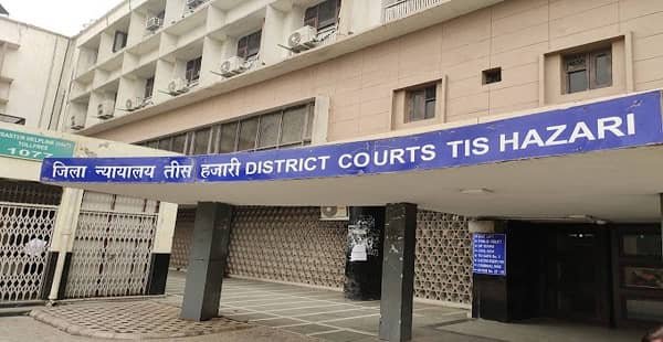 Tis Hazari Court
