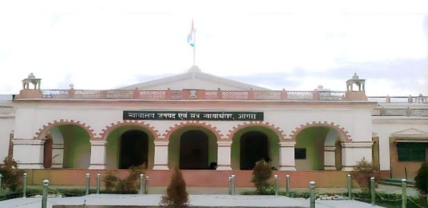 District Court Agra