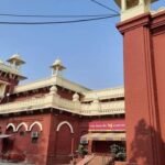 District Court Lucknow
