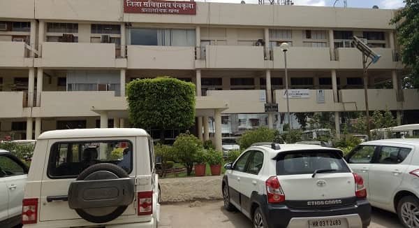 District Court Panchkula