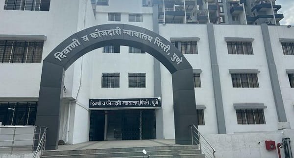 District Court Pune: History, Structure, Architecture