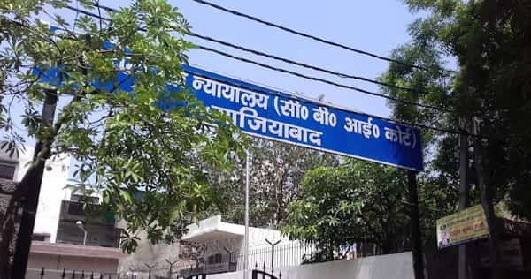 Ghaziabad District and Session Court: History, Structure, Architecture