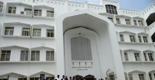 Ranga Reddy District Court: History, Structure, Architecture