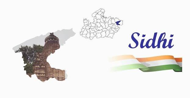 Sidhi District, Madhya Pradesh: Top Attractions, History, Temples, Weather & Things to Do (2026)