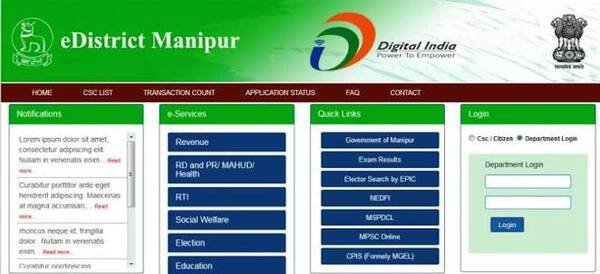 e-District Manipur Portal (eservicesmanipur.gov.in) — Complete 2026 Guide: e-Seba Migration, Services, Registration & Certificate Apply Online