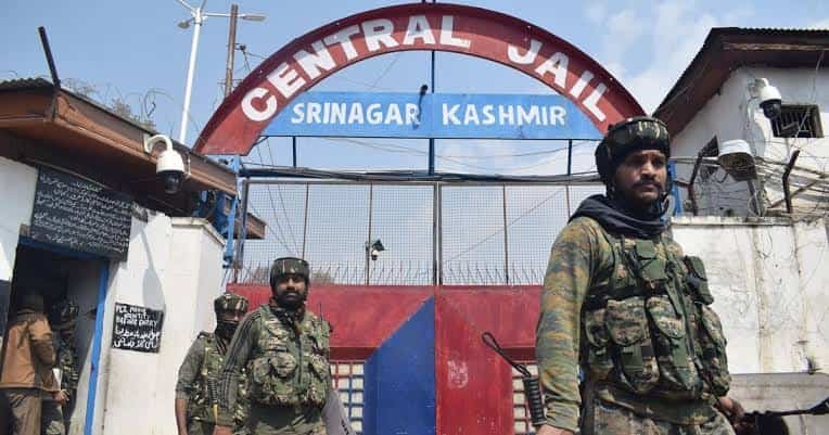 Srinagar Central Jail: Address, Location, History
