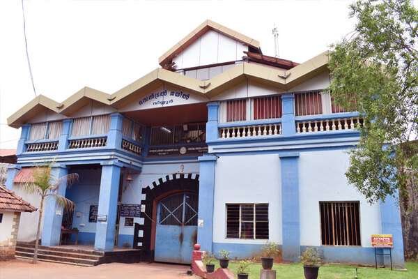 Viyyur Central Jail, Thrissur Address, Location, History