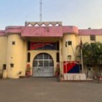 Central Jail Bhopal