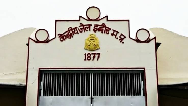Indore Central Jail: Address, Location, History