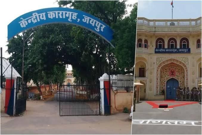 Jaipur Central Jail: Address, Location, History