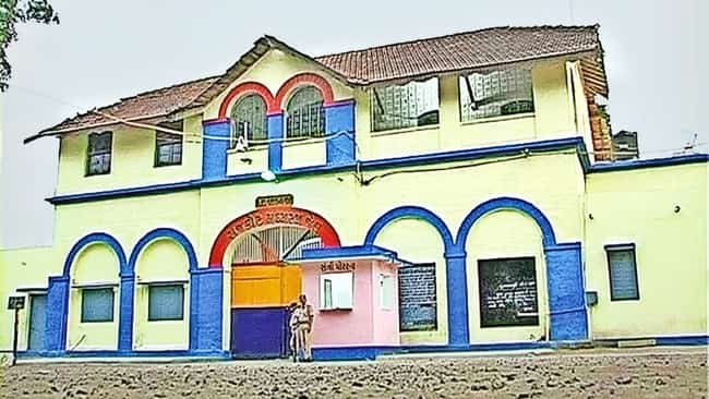 Rajkot Central Jail