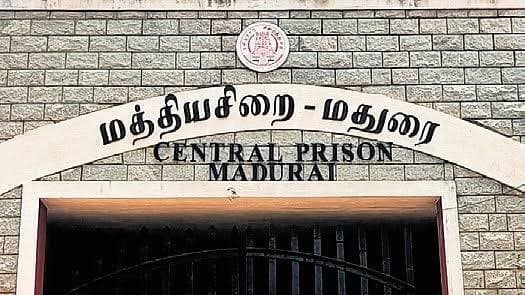 Madurai Central Jail: Address, Location, History