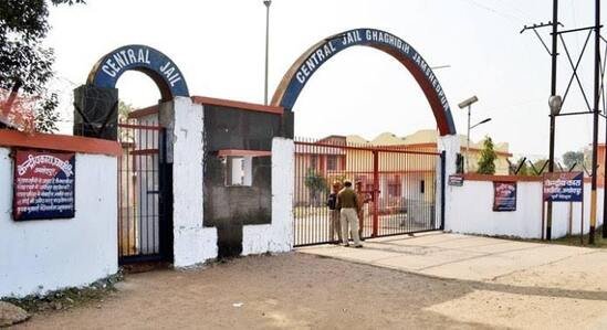 Ghaghidih Central Jail, Jamshedpur: Address, Location, History